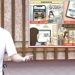 林智鴻爆代訂平台”詐騙”