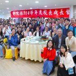 強化專業領導知能 彰縣辦校長成長營