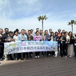 彰縣府考察日本關西 取經地方創生