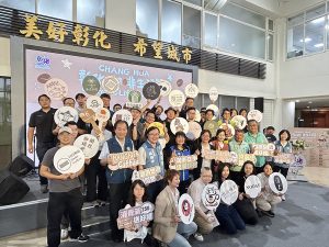 彰化縣咖啡生活節濃郁登場