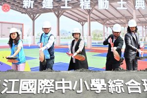 彰化運動建設再升級 打造匹克球運動場域