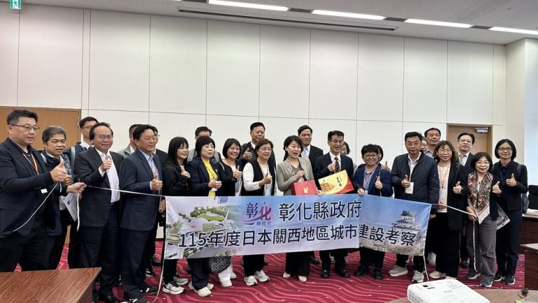 王惠美率隊 赴日本關西考察