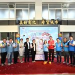 彰縣大專青年暑期校園暨公部門工讀 啟動