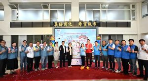 彰縣大專青年暑期校園暨公部門工讀 啟動