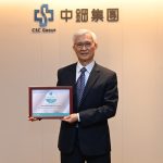 中鋼展現國際級ESG永續實力