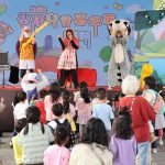 基隆兒童嘉年華“閱讀雨” 既教育又趣味