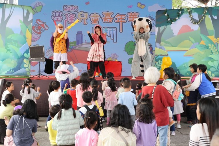基隆兒童嘉年華“閱讀雨” 既教育又趣味