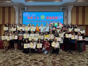 81戶寄養家庭 南市溫馨授證