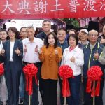 南投61線拓寬通車 藍綠縣長選將首度同框