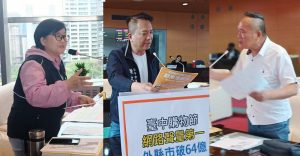 中市府大推慶典經濟 帶動消費