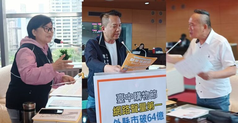 中市府大推慶典經濟 帶動消費