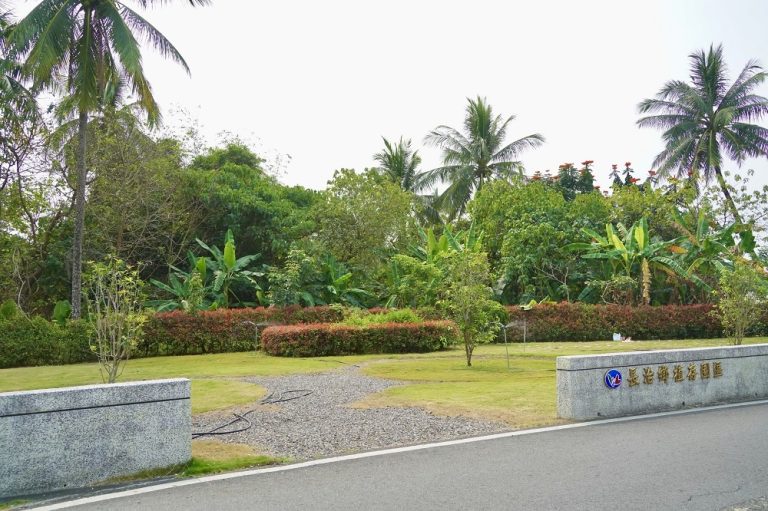 屏東推環保葬 成效亮眼