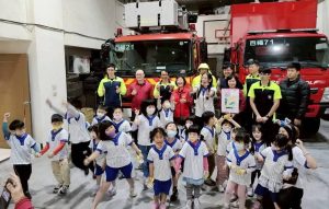 慶兒童節 艾佛頓幼兒園變身小小消防員