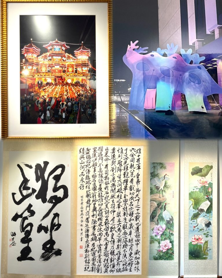 基市藝術家聯盟交流協會 會員聯展登場