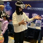 嘉義數位面試新體驗 首度導入VR實境