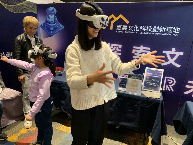 嘉義數位面試新體驗 首度導入VR實境