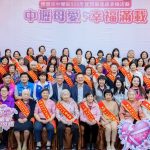 桃市府表揚中壢區模範母親