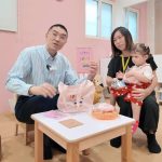 基隆持續優化育兒支持體系