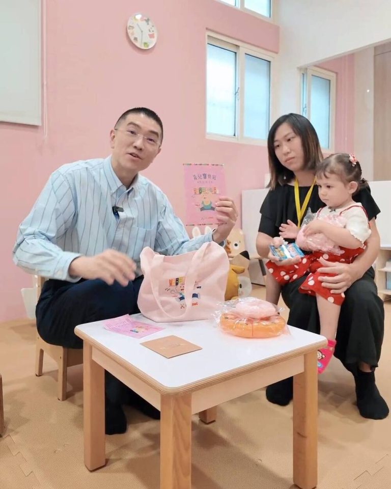 基隆持續優化育兒支持體系