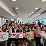 南市「銀髮衣缽相傳」 進駐大遠百