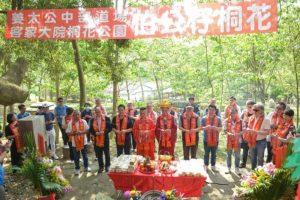 銅鑼客家大院桐花季 開跑