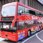 基市雙層巴士 13日啟航