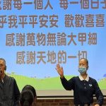 26年的約定 慈大關懷生命研習營傳承愛與感動