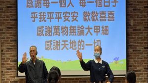 26年的約定 慈大關懷生命研習營傳承愛與感動