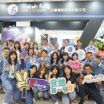 2026台灣國際扣件展見證傳統製造升級為智慧精品轉型成果