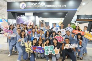 2026台灣國際扣件展見證傳統製造升級為智慧精品轉型成果