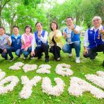 2026桃園桐花祭盛大開幕