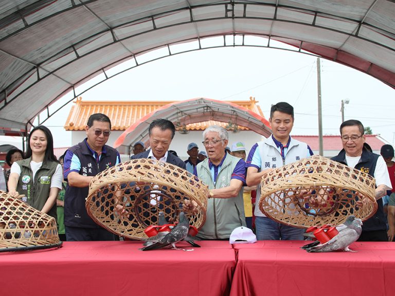 2026義竹鴿笭文化季開籠儀式 熱鬧登場