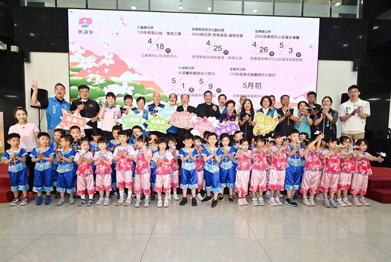 2026苗栗桐花祭 週末登場