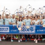 2026鐵道馬拉松接力賽4/19追出1+1雙倍熱血