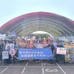 雲林健康嘉年華鄉親熱情參與