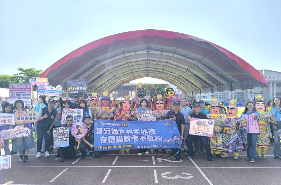 雲林健康嘉年華鄉親熱情參與
