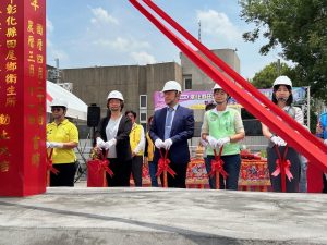 田尾鄉衛生所暨長照衛福大樓 盛大動工