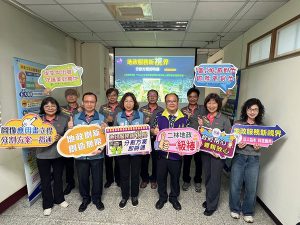 二林地政首創O-LAND土地分管位置試分割系統