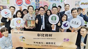 新加坡國際食品展彰化優鮮展實力