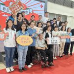 彰化文創精品授證典禮 王惠美表揚獲獎業者