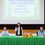 彰化替代役備役役男城鎮韌性演習 開訓