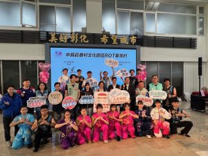 活化眷村文化 中興莊ROT案正式簽約