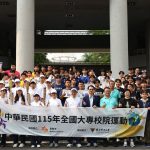 全大運聖火抵高科大 校長吳忠信授旗