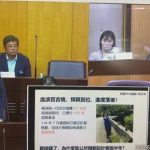 周玉琴關心楊湖路百吉橋改善工程