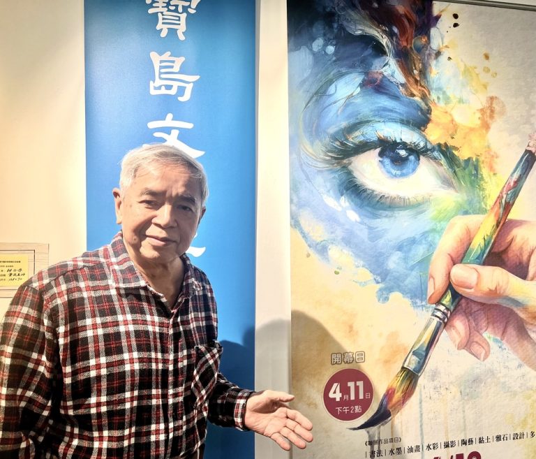 　【幽湖閒話】潘谷風的堅持！∕李伯元