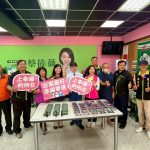 蔡筱薇媒合 佑宗汽車美容捐爆閃燈