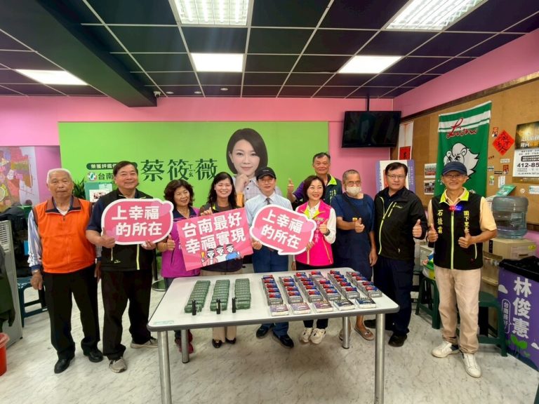 蔡筱薇媒合 佑宗汽車美容捐爆閃燈