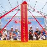 觀音區保障市民活動中心動工