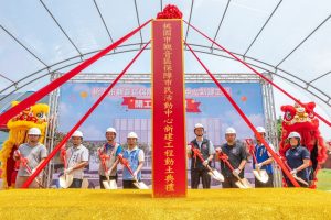 觀音區保障市民活動中心動工