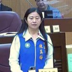 陳美梅質詢 聚焦影視協拍推廣